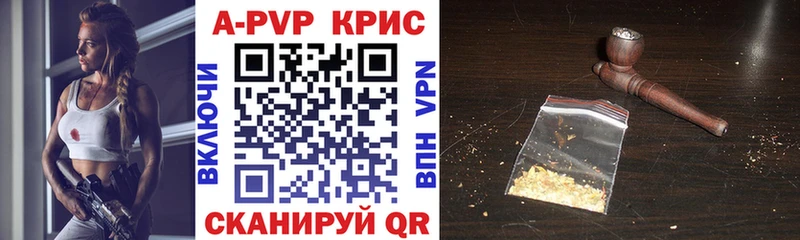 Где купить Сердобск Амфетамин  ГАШИШ  Конопля  СОЛЬ 