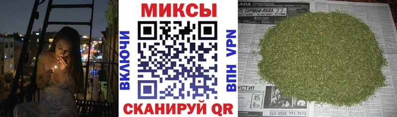 Бутират 1.4BDO Сердобск