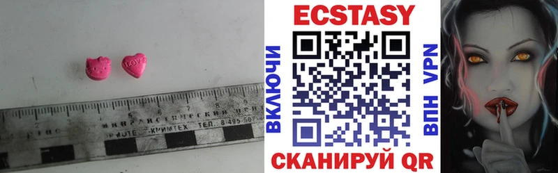 Ecstasy бентли  OMG ONION  Сердобск 