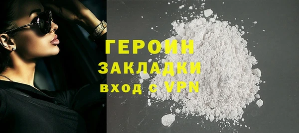 mdpv Беломорск