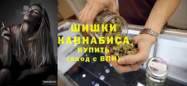 амфетамин Балахна