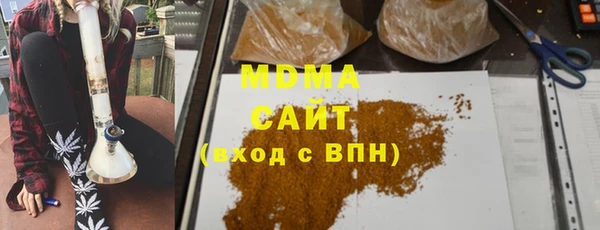 mdpv Беломорск