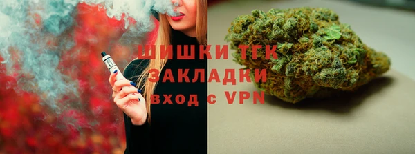 ALPHA-PVP Баксан