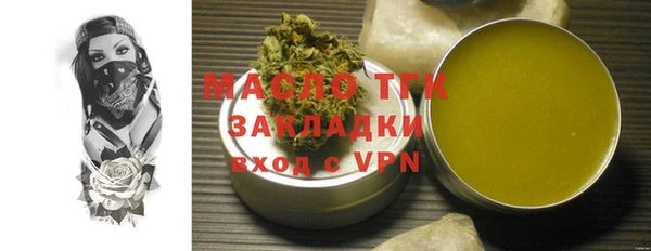 mdpv Белоозёрский