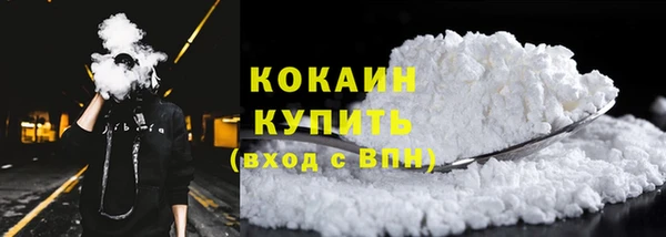 mdpv Беломорск