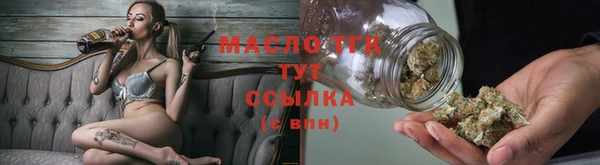 ALPHA-PVP Баксан