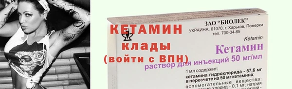 mdpv Беломорск