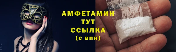 mdpv Беломорск