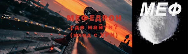 mdpv Беломорск