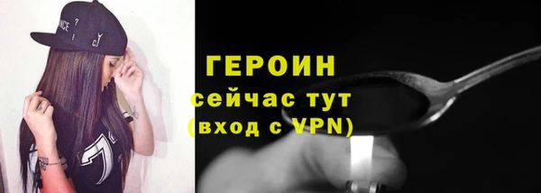 mdpv Белоозёрский