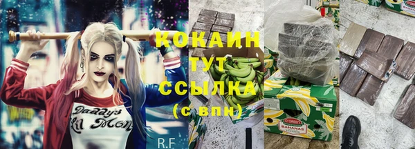 mdpv Белоозёрский