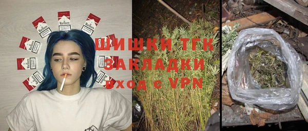 mdpv Белоозёрский