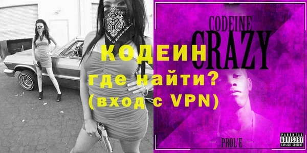 Альфа ПВП Белокуриха