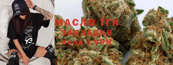 mdpv Белоозёрский