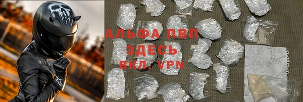 mdpv Беломорск