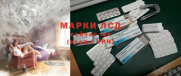 Альфа ПВП Белокуриха