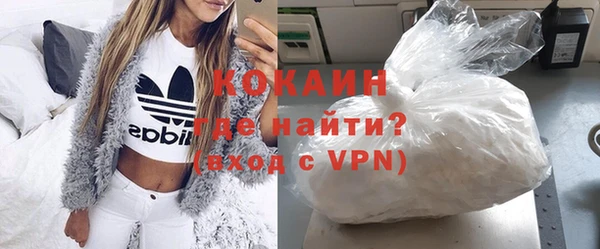 mdpv Белоозёрский