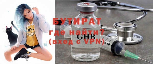 mdpv Белоозёрский