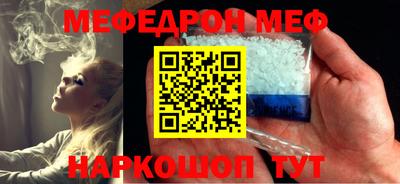 героин Среднеуральск