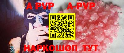 героин Среднеуральск