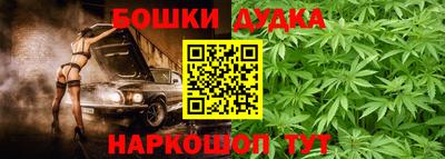 героин Среднеуральск