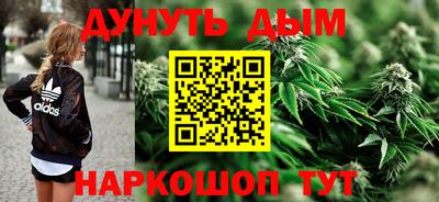 героин Среднеуральск