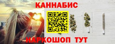 героин Среднеуральск