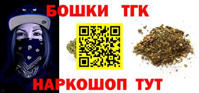 дурь Ставрополь