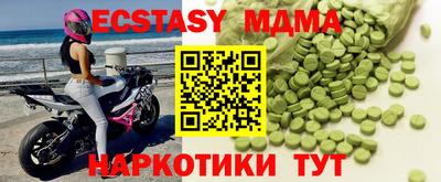 героин Среднеуральск