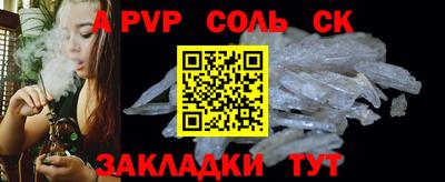 героин Среднеуральск