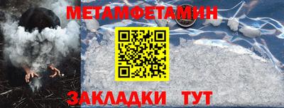 дурь Ставрополь
