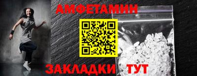 героин Среднеуральск
