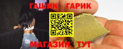 героин Среднеуральск