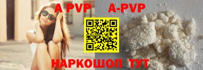 героин Среднеуральск