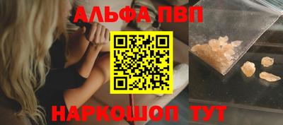 героин Среднеуральск