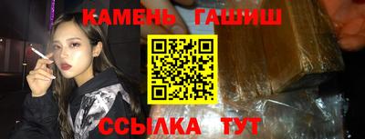 героин Среднеуральск