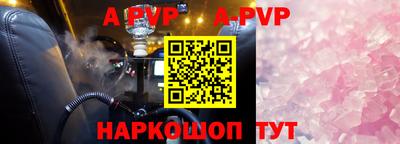 героин Среднеуральск