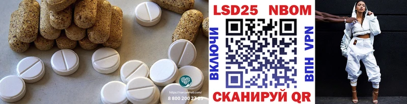 MEGA ONION  Сердобск  LSD-25 экстази ecstasy 