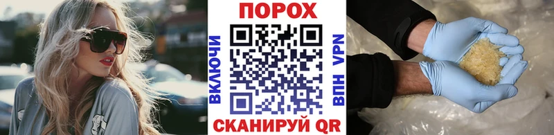 Метамфетамин кристалл  купить  цена  KRAKEN tor  Сердобск 
