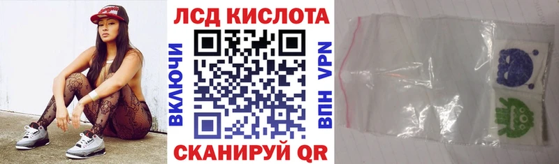 Марки NBOMe 1500мкг  где купить наркотик  Сердобск 