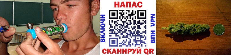kraken сайт  Сердобск  Бошки Шишки OG Kush 